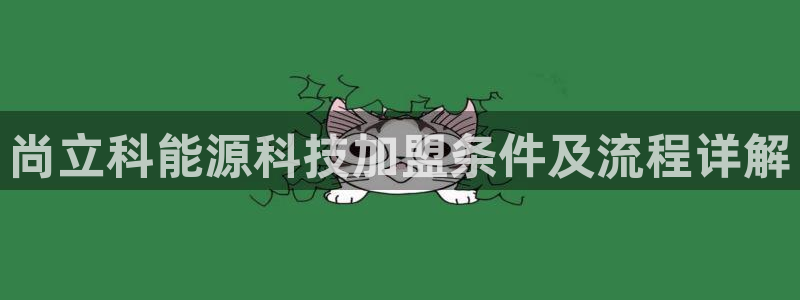 sunbet申搏平台