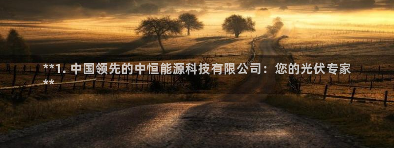 sunbet游戏地址