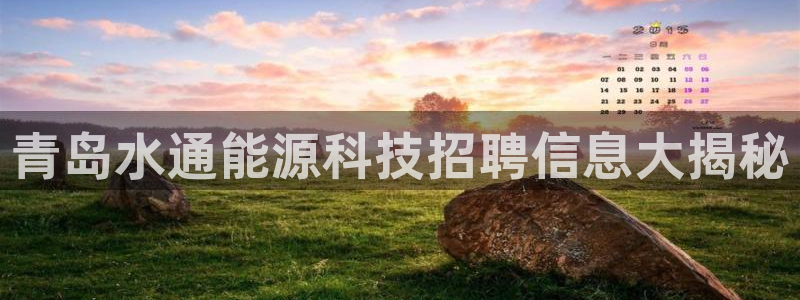 sunbet官网welcome