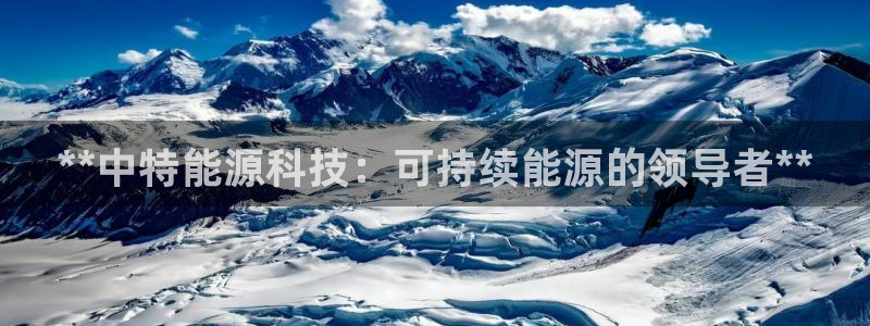 sunbet手机版官网下载