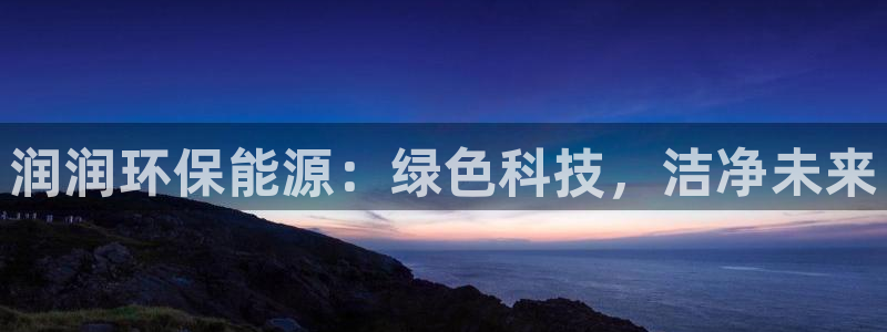 sunbet手机app版