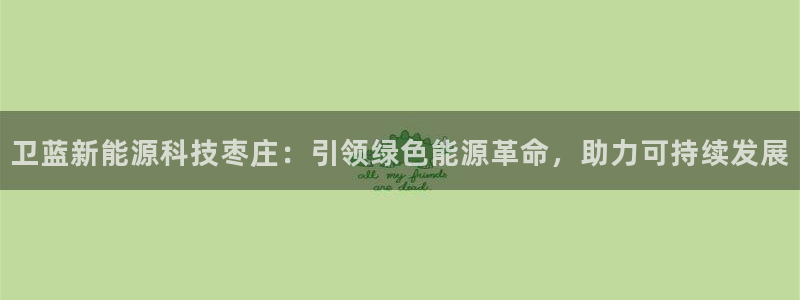 申博官方网站手机版下载