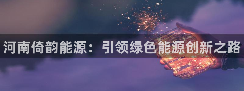 sunbet靠谱吗