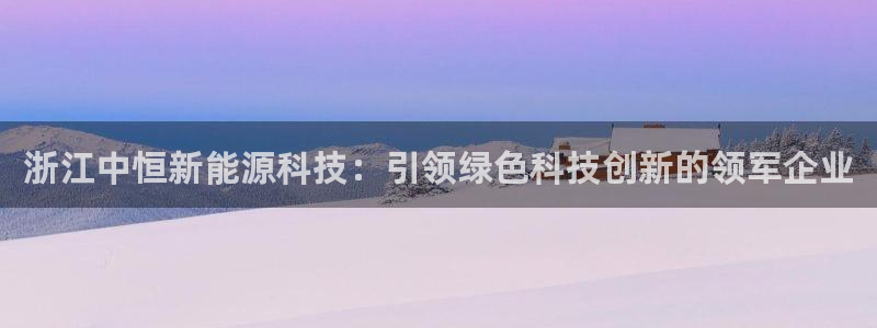 sunbet安卓下载