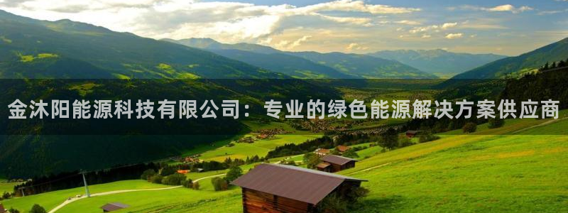 申博官方网址