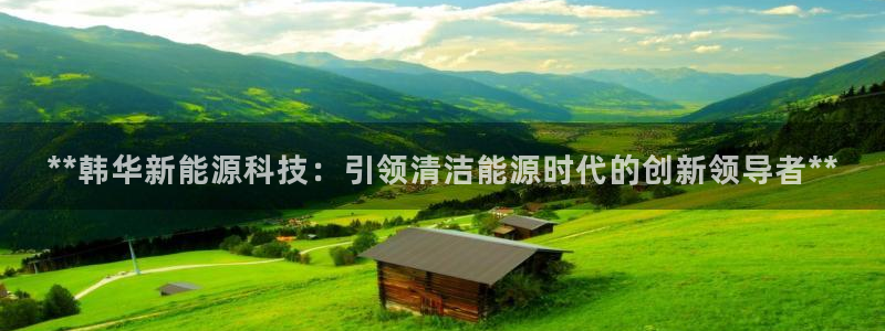 sunbething怎么读