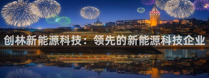 进入sunbet官网手机版登陆
