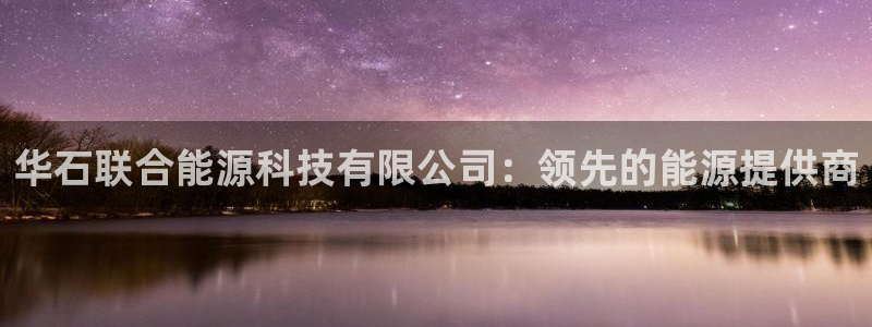 sunbet最新消息