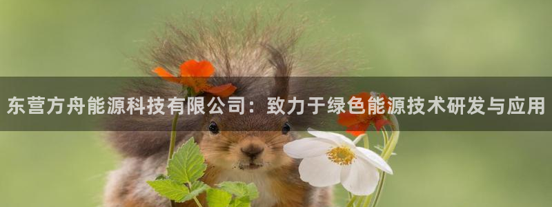 sunbet靠谱吗