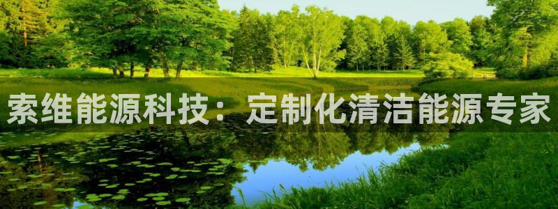 申博官方网址