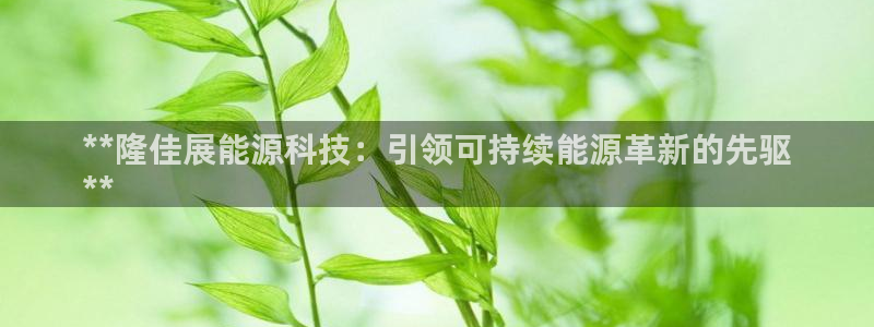 sunbet游戏