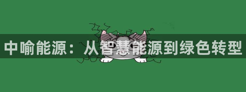 sunbet游戏地址