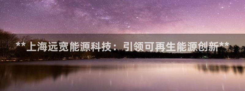 sunbet靠谱吗