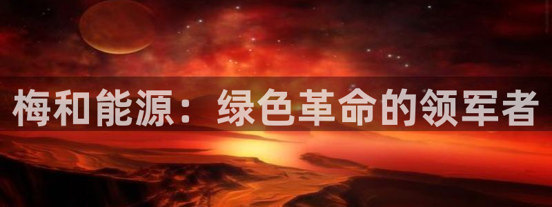 申博官方网站手机版下载