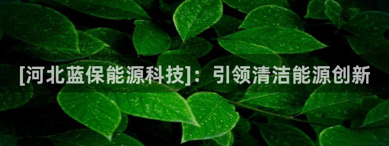 申博官方网站