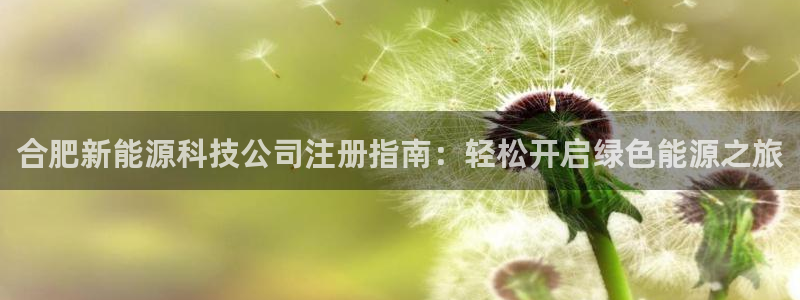 申博官方网址