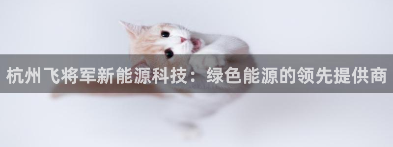sunbet手机版登录