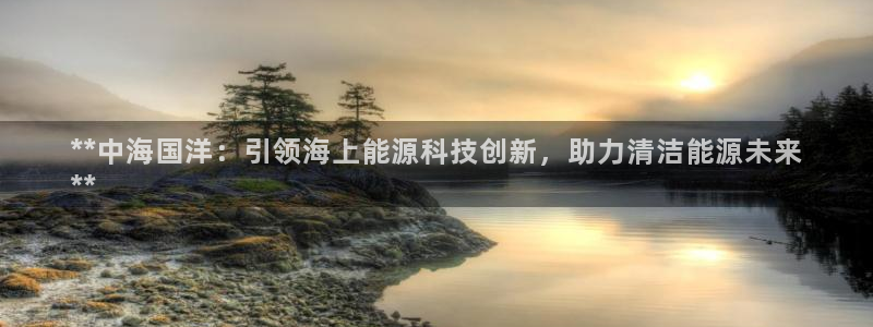 sunbet官网手机版