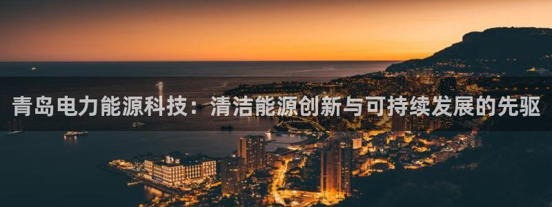 sunbet手机网页版本