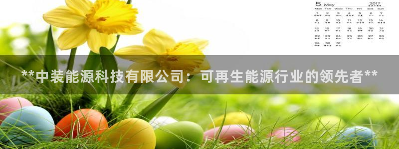 sunbet游戏最新版