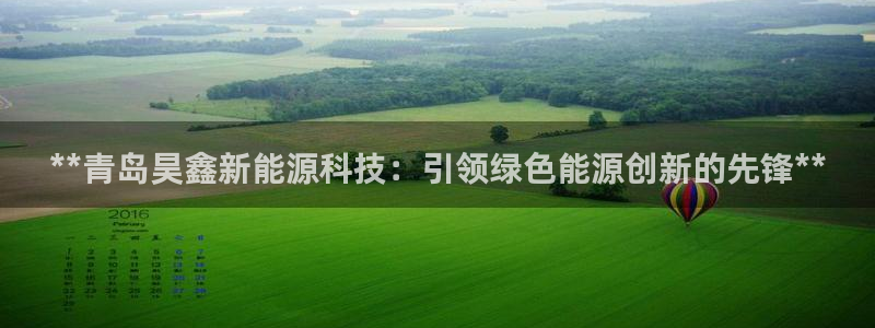 sunbet靠谱吗