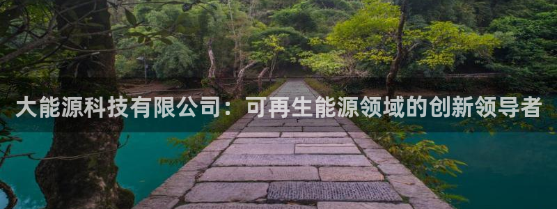 申博官方网站手机版下载