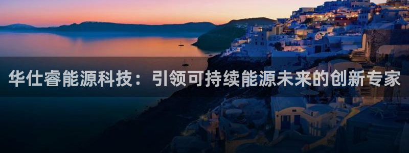 sunbet手机app版