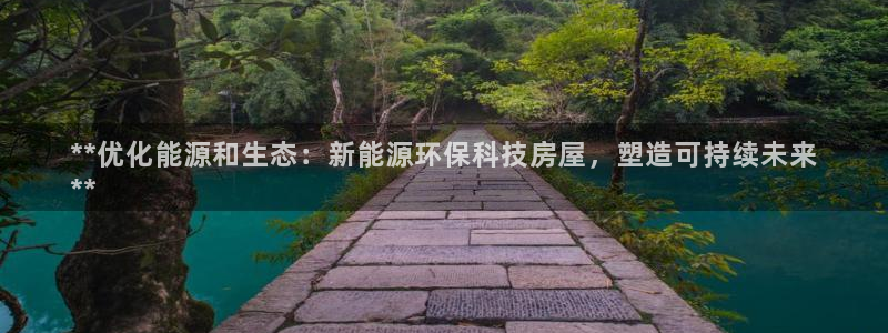 sunbet中文