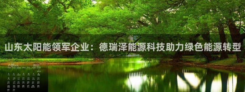 申博视讯