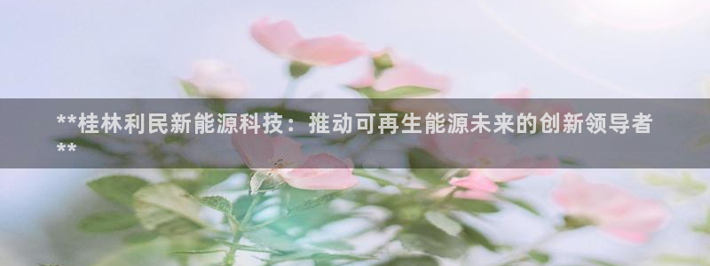 sunbet手机网页版