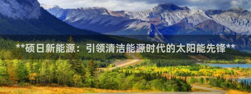 sunbet游戏地址