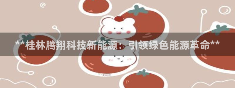 sunbet游戏官网