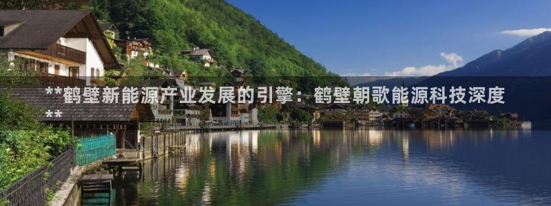 申博官网手机客户端