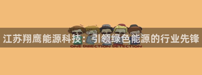 sunbet首页登录入口