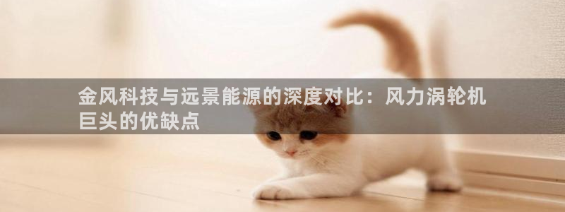 sunbet苹果官网下载