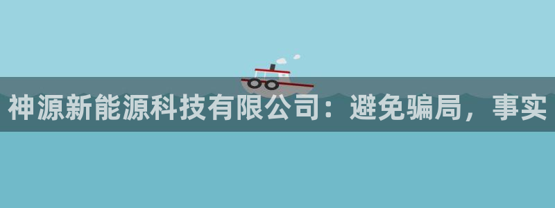 sunbet官网登录首页