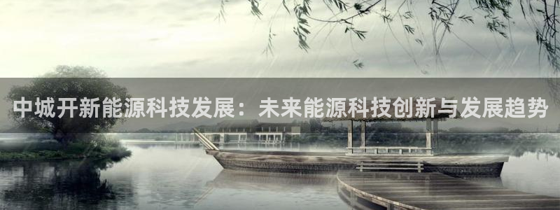 sunbet手机端