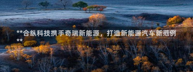 sunbet官网开户登录手机版