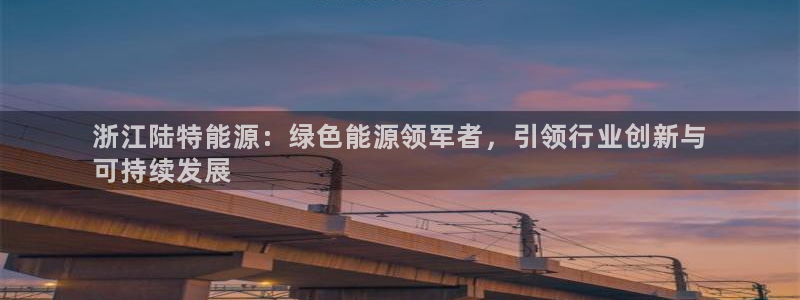 申博手机版官网