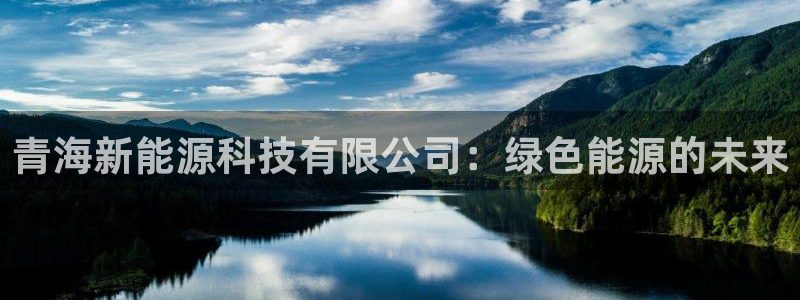 sunbet安卓下载