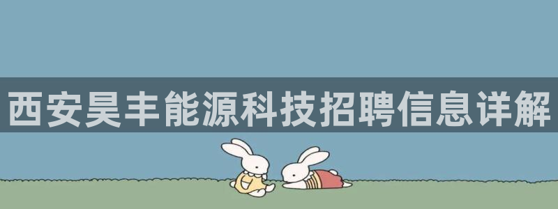 sunbet手机app版