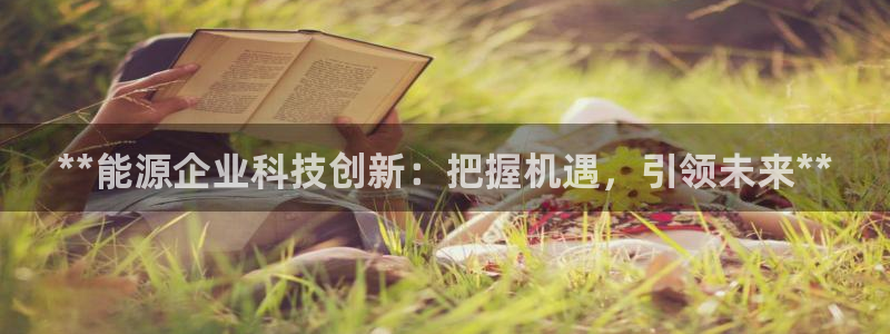 sunbet官网welcome