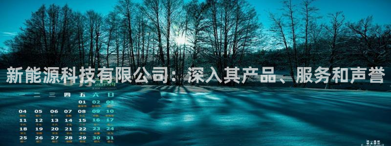 sunbet官网app首页