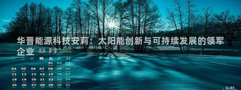申博官方网站