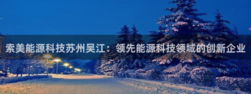 sunbet苹果app