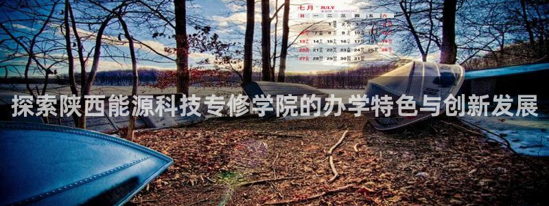 申博官网电脑版下载