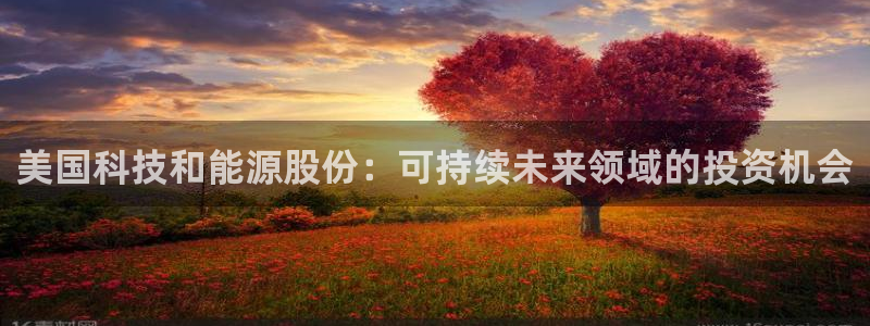 申慱sunbet网站