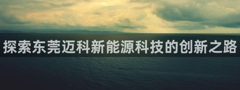 sunbet申搏地址
