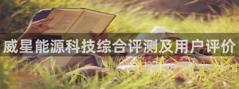 sunbet线上真人手机版