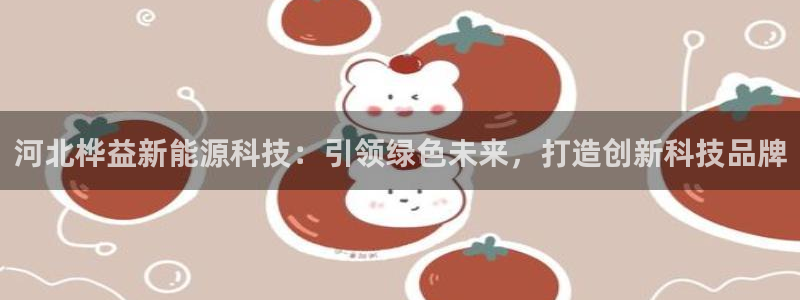 申博官方网站